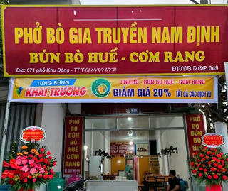 Thương hiệu gắn với địa danh trăn trở trước khi sáp nhập tỉnh thành