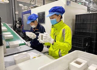 Nỗ lực đưa vốn ra nền kinh tế