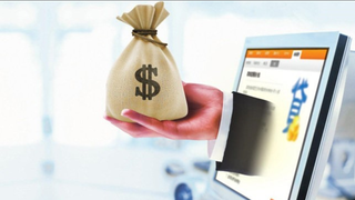 Nhận biết app 'tín dụng đen'