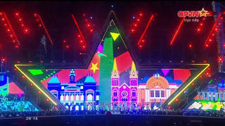 'Dưới cờ vinh quang' - bản hùng ca kết nối quá khứ, hiện tại và tương lai