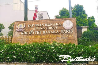 Tập đoàn Hanaka 'ẵm' gói thầu mua sắm 28 tỷ tại Điện lực Bắc Giang