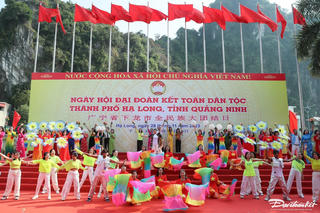 Quảng Ninh: Dấu ấn 'Người Mặt trận' ở thành phố thủ phủ