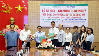Quảng Ninh: KCN Sông Khoai đón nhà đầu tư Nhật Bản đầu tiên 