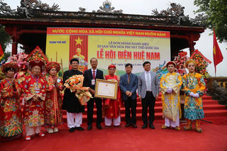 Huế: Lễ hội điện Huệ Nam được công nhận Di sản văn hóa phi vật thể quốc gia