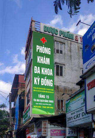 Vụ cấp 'khống' giấy khám sức khỏe tại Hải Phòng: Áp dụng xử lý hành chính hay hình sự?