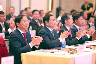 Thủ tướng Chính phủ Phạm Minh Chính dự Diễn đàn đầu tư Đà Nẵng 2022