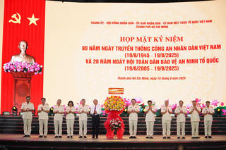 80 năm Công an Nhân dân: Từ nhân dân mà ra, vì nhân dân phục vụ