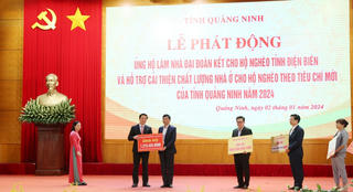 Quảng Ninh: Tiếp nhận 12,1 tỷ đồng ủng hộ xây, sửa nhà ở cho hộ nghèo