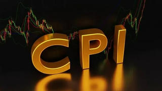 Chỉ số CPI tháng 8/2024 tăng 3,45% so với cùng kỳ năm trước