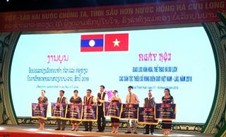 Hợp tác phát triển du lịch Việt – Lào