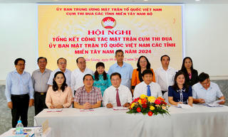 Sắp xếp tổ chức bộ máy của hệ thống Mặt trận tinh gọn, hoạt động hiệu lực, hiệu quả