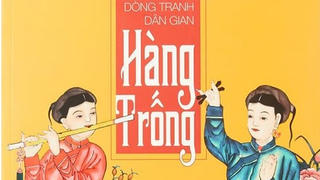 Tọa đàm nghề thủ công truyền thống Hà Nội