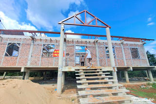 Gia Lai: Đề xuất dừng triển khai Dự án du lịch tiêu biểu làng Ia Gri