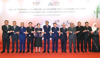 Xây dựng Cộng đồng ASEAN đoàn kết, thống nhất