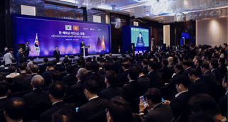 Thời cơ hiện thực hóa chiến lược đầu tư lớn