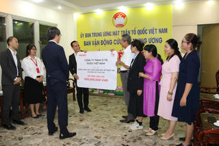 Ban Công tác phía Nam tiếp nhận 500 triệu đồng ủng hộ người dân bị thiên tai