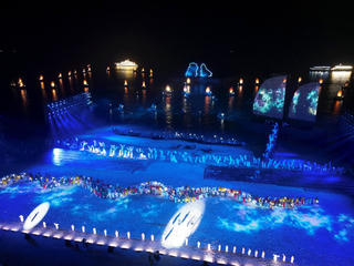 Quảng Ninh: Trình diễn Drone light trên vịnh Hạ Long