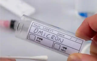 TP HCM phát hiện 3 trường hợp nhiễm biến thể mới Omicron BA.4 và BA.5