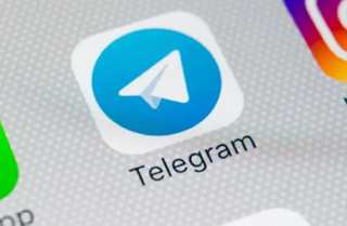 Telegram sẽ bị chặn tại Việt Nam