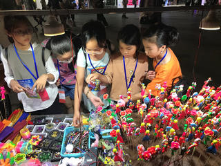 Chuyển động với tò he