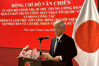 Chủ tịch Ủy ban Trung ương MTTQ Việt Nam bắt đầu chuyến thăm hữu nghị Nhật Bản