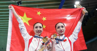 Bảng tổng sắp huy chương Olympic 2024 ngày 11/8: Trung Quốc hơn Mỹ 1 HCV