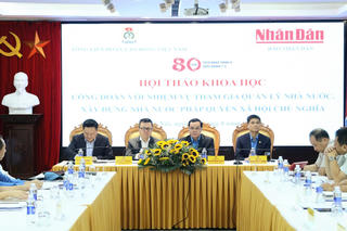 Tăng cường hiệu quả quản lý Nhà nước của tổ chức Công đoàn