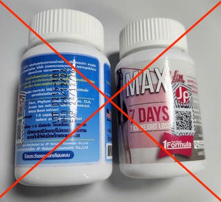 Tổn thương não vì uống thuốc giảm cân mua trên mạng