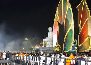 Hơn 5.000 người tham dự Đại lễ tri ân, tưởng niệm anh hùng liệt sĩ