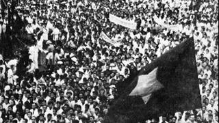 78 năm Cách mạng Tháng Tám (19/8/1945 - 19/8/2023) - Bài học đại đoàn kết toàn dân tộc