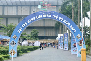 Hội chợ hàng lưu niệm Thủ đô 2024 diễn ra tại Hà Nội
