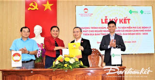 Quảng Ngãi: Ký kết chương trình khám, điều trị miễn phí các bệnh lý về mắt