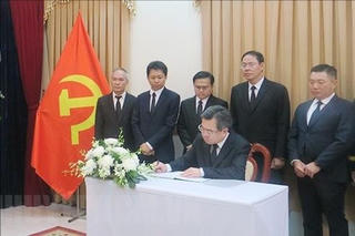 TP Hồ Chí Minh điều chỉnh một số hoạt động trong 2 ngày quốc tang nguyên Chủ tịch nước Lào