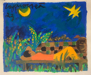 Ngôi sao ban chiều