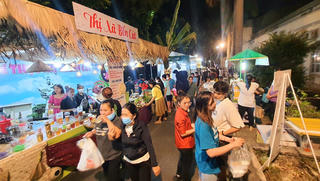 Liên hoan Ẩm thực Bình Dương lần thứ 4