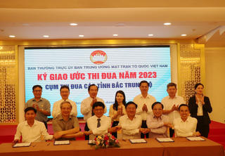 Phát huy hiệu quả các cuộc vận động, phong trào thi đua yêu nước