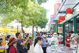 Sân chơi hiếm hoi trong lòng đô thị