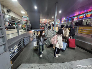 Lọ mọ về quê nghỉ Tết Dương lịch