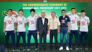 Carabao Group trở thành nhà tài trợ chính CLB HAGL