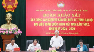 Đoàn khảo sát của UBTƯ MTTQ Việt Nam do Chủ tịch Đỗ Văn Chiến làm Trưởng đoàn làm việc với thành phố Hải Phòng