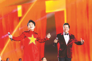 Một thế hệ nghệ sĩ tiếp nối