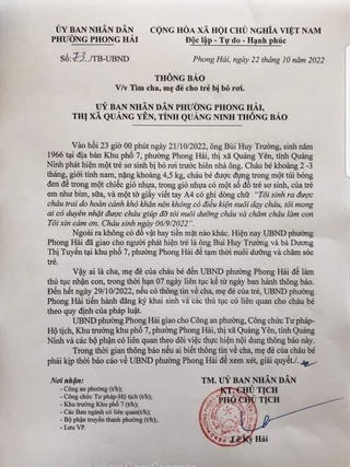 Quảng Ninh: Tìm thân nhân của trẻ sơ sinh bị bỏ rơi ở Quảng Yên