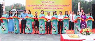 Nghệ An triển lãm ảnh “Đại đoàn kết các dân tộc - Di sản văn hóa”