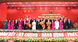 Phường Hòa Xuân, TP Đà Nẵng: Đoàn kết, nỗ lực thực hiện thắng lợi các mục tiêu