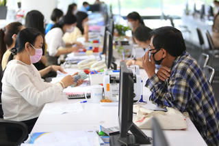 Kiến nghị giảm thuế VAT cho ngân hàng thương mại