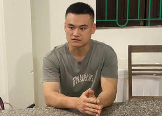 Tạm giữ nam thanh niên có hành vi dâm ô với người dưới 16 tuổi