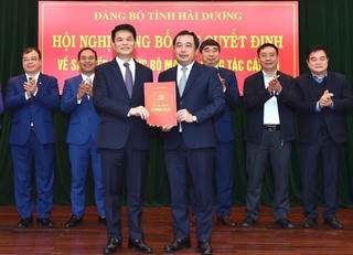 Ông Lê Ngọc Châu giữ chức Bí thư Đảng uỷ UBND tỉnh Hải Dương