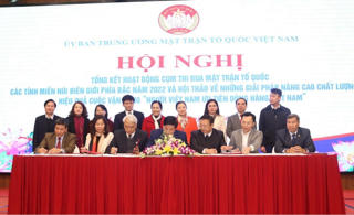 Giao ban Cụm thi đua các tỉnh miền núi biên giới phía Bắc 