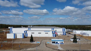 ‏Dự án sữa TH tại Nga: “Đất sẽ nở hoa và tình hữu nghị được củng cố”‏