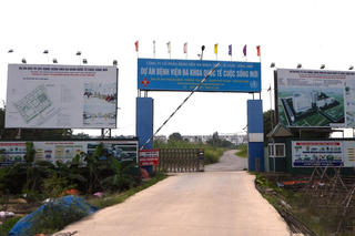 Kiến nghị chấm dứt dự án Bệnh viện Cuộc sống mới “nghìn tỷ”